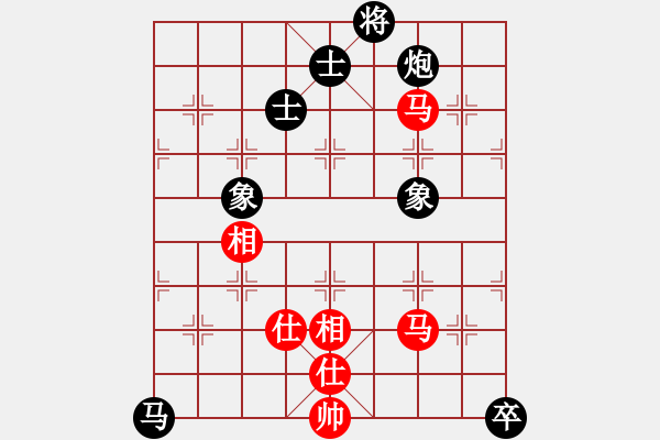 象棋棋譜圖片：連澤特 先和 劉奕達(dá) - 步數(shù)：140 