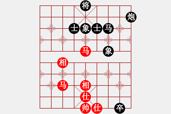 象棋棋譜圖片：連澤特 先和 劉奕達(dá) - 步數(shù)：160 