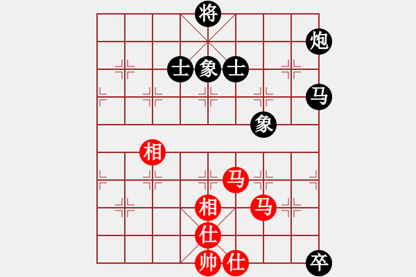 象棋棋譜圖片：連澤特 先和 劉奕達(dá) - 步數(shù)：165 