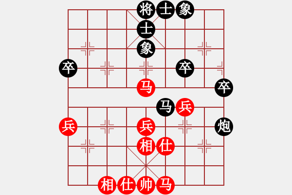 象棋棋譜圖片：連澤特 先和 劉奕達(dá) - 步數(shù)：50 