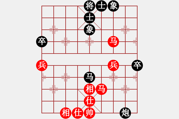 象棋棋譜圖片：連澤特 先和 劉奕達(dá) - 步數(shù)：60 