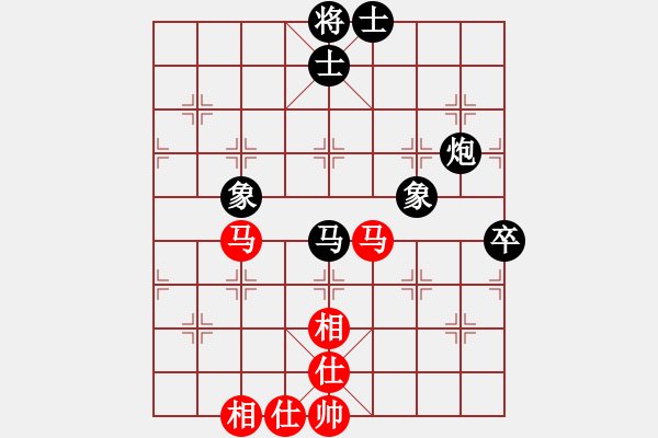 象棋棋譜圖片：連澤特 先和 劉奕達(dá) - 步數(shù)：80 