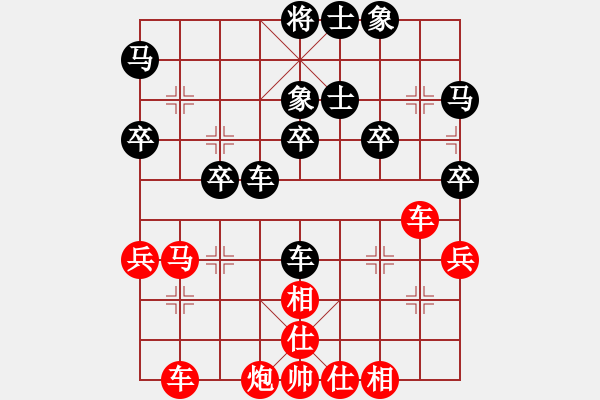 象棋棋譜圖片：開刀(8段)-勝-月鉤垂愛(7段) - 步數(shù)：40 