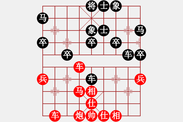 象棋棋譜圖片：開刀(8段)-勝-月鉤垂愛(7段) - 步數(shù)：43 