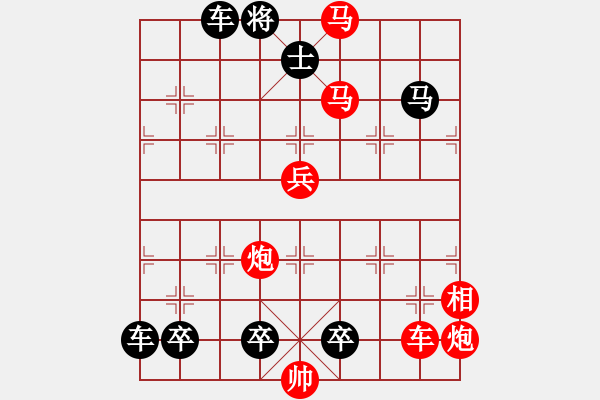 象棋棋譜圖片：重炮攻城 - 步數(shù)：20 