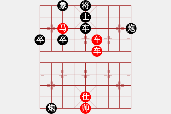 象棋棋譜圖片：名劍之問情(9段)-勝-呂四娘(9段) - 步數(shù)：120 