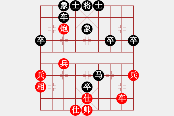 象棋棋谱图片：詹龙根负周青-中炮缓开车对后补列炮 - 步数：60 