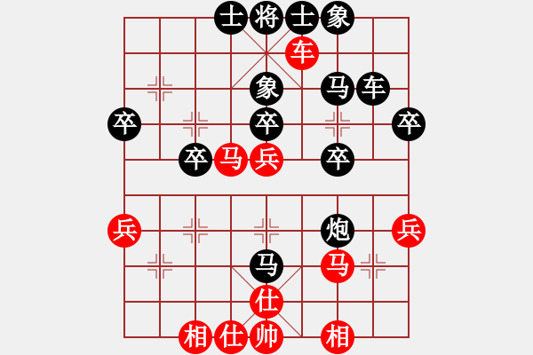 象棋棋譜圖片：鐵五局黃明昌（勝）省氣象秦保榮 - 步數：40 