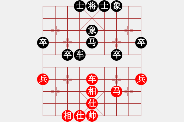 象棋棋譜圖片：鐵五局黃明昌（勝）省氣象秦保榮 - 步數：50 