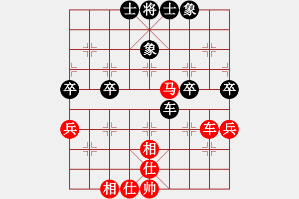 象棋棋譜圖片：鐵五局黃明昌（勝）省氣象秦保榮 - 步數：60 