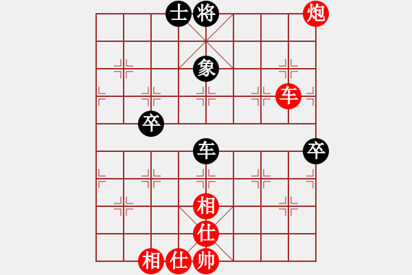 象棋棋譜圖片：12-03-12 yzda[1097]-Win-shanzai[1093] - 步數(shù)：100 