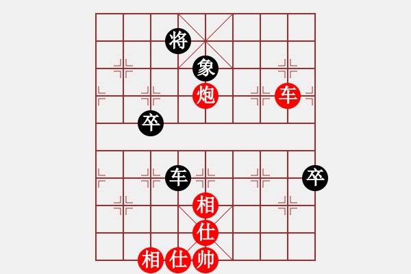 象棋棋譜圖片：12-03-12 yzda[1097]-Win-shanzai[1093] - 步數(shù)：110 