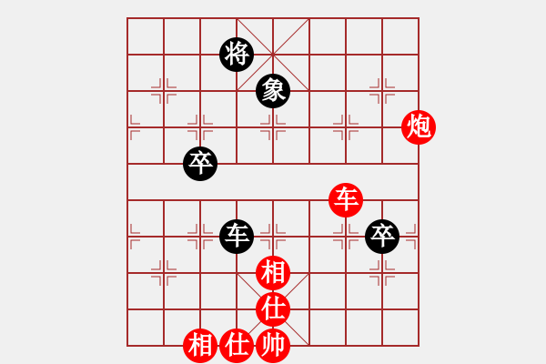 象棋棋譜圖片：12-03-12 yzda[1097]-Win-shanzai[1093] - 步數(shù)：120 