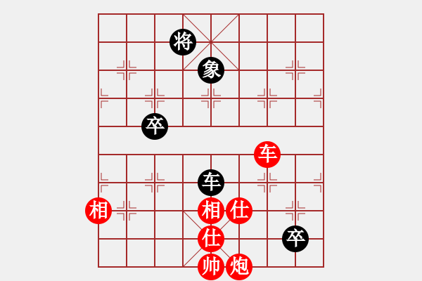 象棋棋譜圖片：12-03-12 yzda[1097]-Win-shanzai[1093] - 步數(shù)：130 