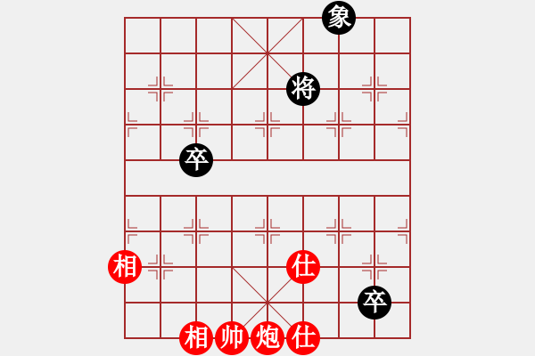 象棋棋譜圖片：12-03-12 yzda[1097]-Win-shanzai[1093] - 步數(shù)：150 