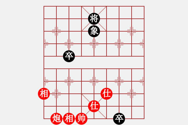 象棋棋譜圖片：12-03-12 yzda[1097]-Win-shanzai[1093] - 步數(shù)：160 