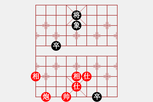 象棋棋譜圖片：12-03-12 yzda[1097]-Win-shanzai[1093] - 步數(shù)：161 