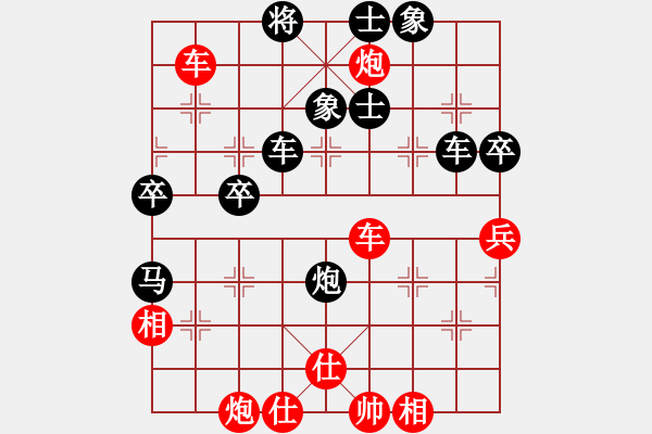 象棋棋譜圖片：12-03-12 yzda[1097]-Win-shanzai[1093] - 步數(shù)：60 