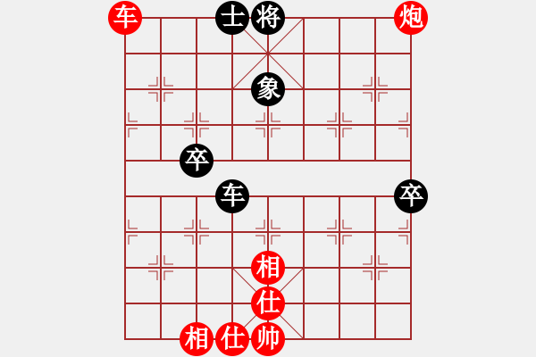 象棋棋譜圖片：12-03-12 yzda[1097]-Win-shanzai[1093] - 步數(shù)：90 