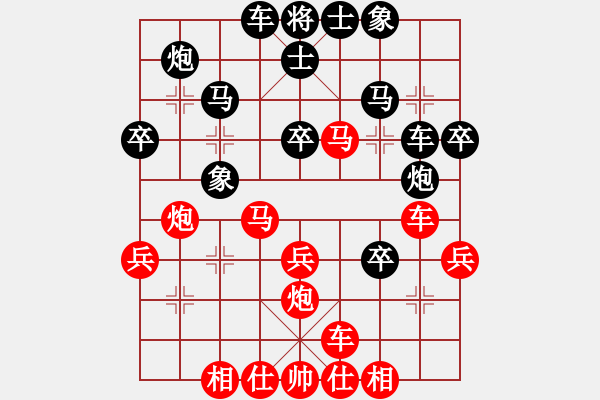 象棋棋譜圖片：第12局 入戰(zhàn)陣天馬行空 - 步數(shù)：20 