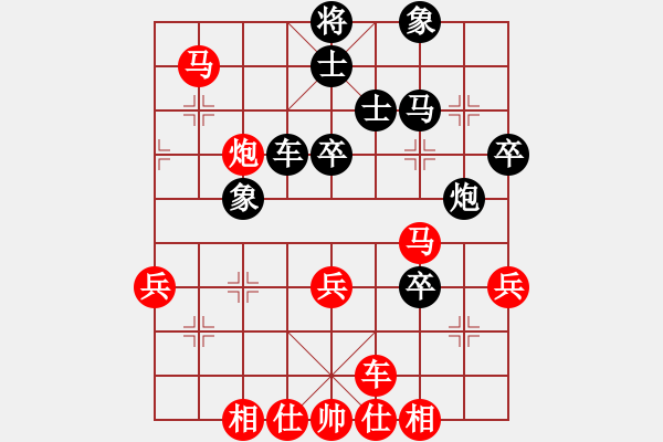 象棋棋譜圖片：第12局 入戰(zhàn)陣天馬行空 - 步數(shù)：40 