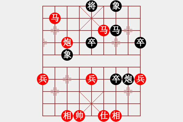 象棋棋譜圖片：第12局 入戰(zhàn)陣天馬行空 - 步數(shù)：47 