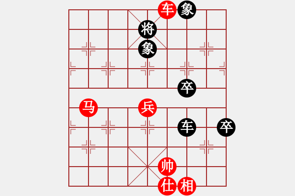 象棋棋谱图片：烟台棋圣(5段)-胜-雪山老祖(9段) - 步数：100 