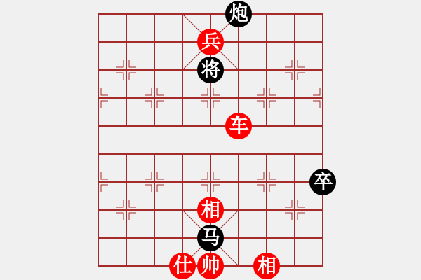 象棋棋譜圖片：我是馬科(7段)-勝-bailaing(4段) - 步數(shù)：100 