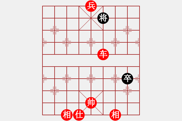 象棋棋譜圖片：我是馬科(7段)-勝-bailaing(4段) - 步數(shù)：109 