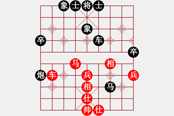 象棋棋譜圖片：飛云逍遙(天罡)-和-冷月詩魂(北斗) - 步數(shù)：60 