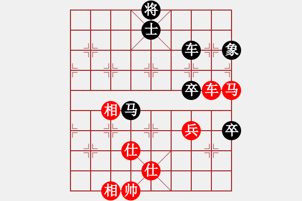 象棋棋譜圖片：青衣居士(月將)-和-尼瑪江南龍(月將) - 步數(shù)：100 