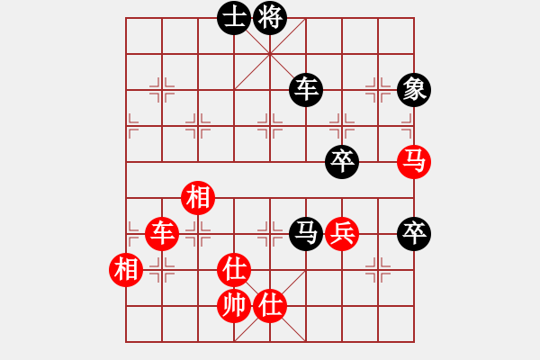 象棋棋譜圖片：青衣居士(月將)-和-尼瑪江南龍(月將) - 步數(shù)：120 