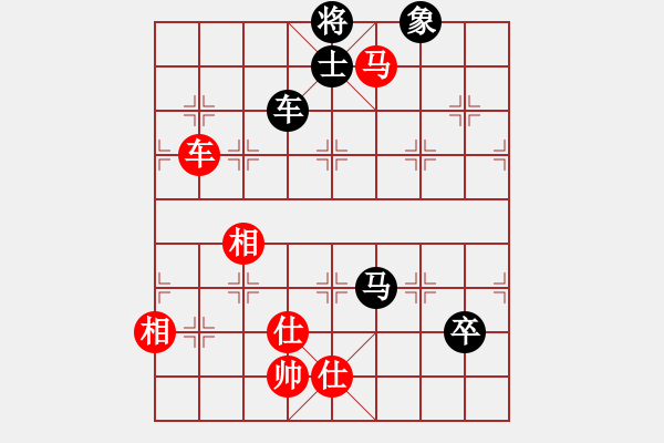 象棋棋譜圖片：青衣居士(月將)-和-尼瑪江南龍(月將) - 步數(shù)：140 