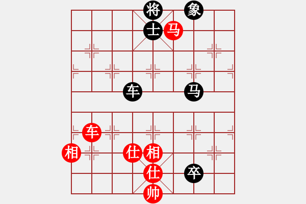 象棋棋譜圖片：青衣居士(月將)-和-尼瑪江南龍(月將) - 步數(shù)：150 