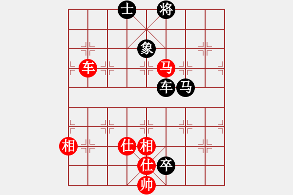 象棋棋譜圖片：青衣居士(月將)-和-尼瑪江南龍(月將) - 步數(shù)：160 