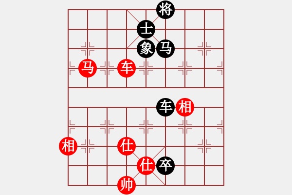 象棋棋譜圖片：青衣居士(月將)-和-尼瑪江南龍(月將) - 步數(shù)：170 