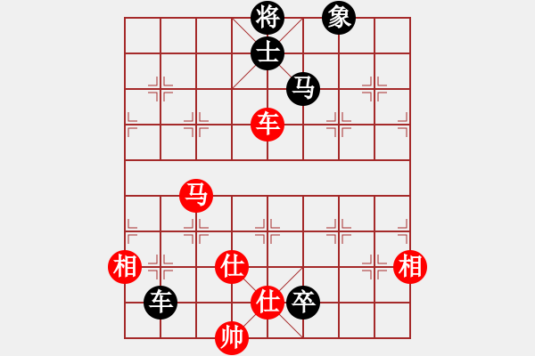 象棋棋譜圖片：青衣居士(月將)-和-尼瑪江南龍(月將) - 步數(shù)：180 