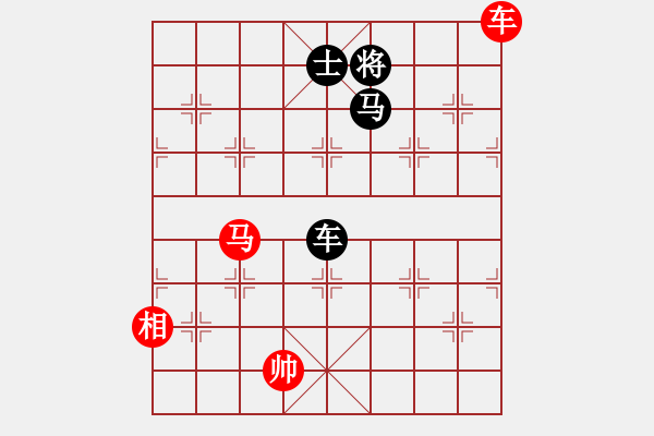 象棋棋譜圖片：青衣居士(月將)-和-尼瑪江南龍(月將) - 步數(shù)：240 