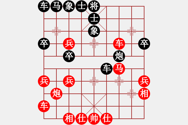 象棋棋譜圖片：xmzwkq(5段)-勝-roboton(6段) - 步數(shù)：40 