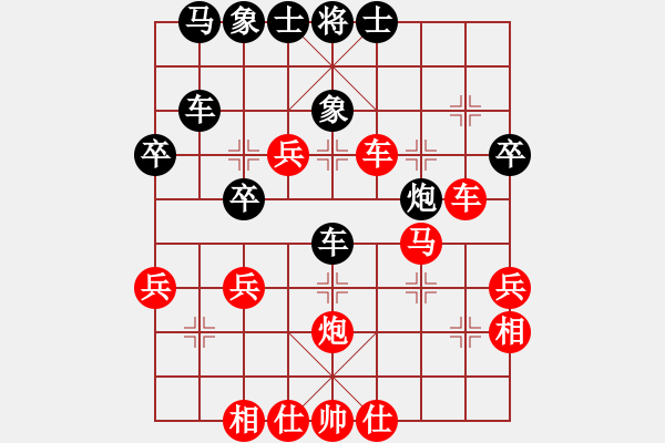 象棋棋譜圖片：xmzwkq(5段)-勝-roboton(6段) - 步數(shù)：50 