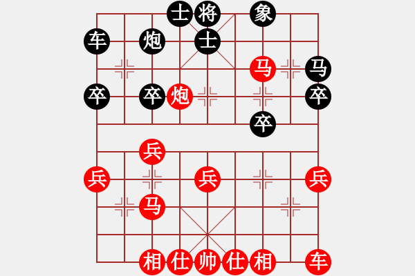 象棋棋谱图片：何家乐(5r)-胜-周斌(5r) - 步数：30 