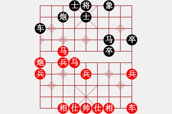 象棋棋谱图片：何家乐(5r)-胜-周斌(5r) - 步数：40 