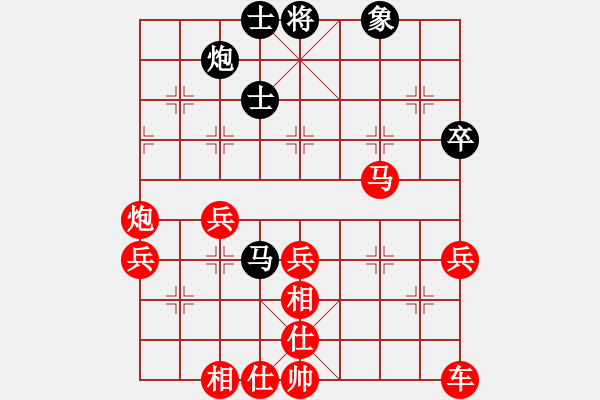 象棋棋谱图片：何家乐(5r)-胜-周斌(5r) - 步数：50 