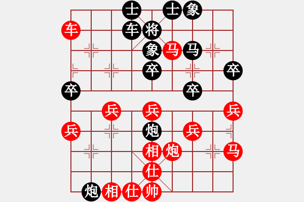 象棋棋譜圖片：夢(mèng)醒[黑] -VS- 甌海布衣[紅] - 步數(shù)：50 