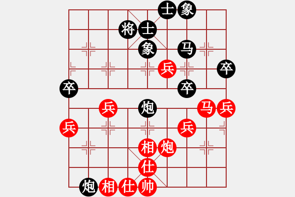 象棋棋譜圖片：夢(mèng)醒[黑] -VS- 甌海布衣[紅] - 步數(shù)：60 