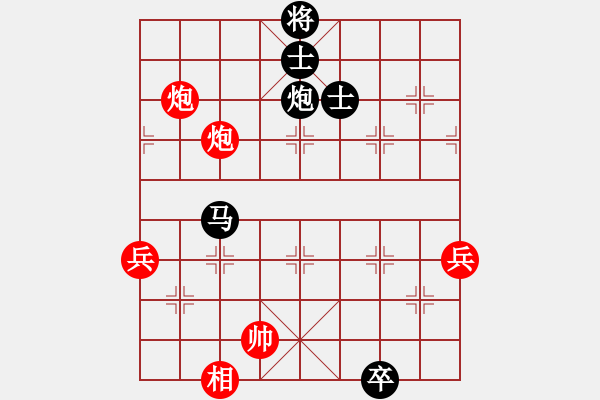 象棋棋譜圖片：朱瑞芬(9段)-勝-老王中王(月將) - 步數(shù)：120 