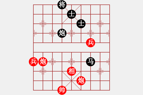 象棋棋譜圖片：朱瑞芬(9段)-勝-老王中王(月將) - 步數(shù)：160 