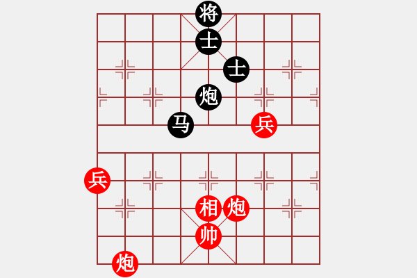 象棋棋譜圖片：朱瑞芬(9段)-勝-老王中王(月將) - 步數(shù)：170 