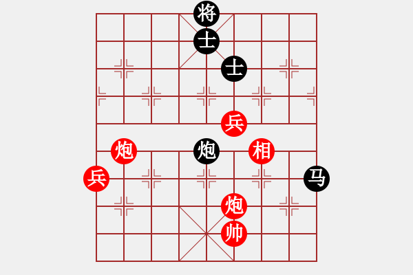 象棋棋譜圖片：朱瑞芬(9段)-勝-老王中王(月將) - 步數(shù)：180 