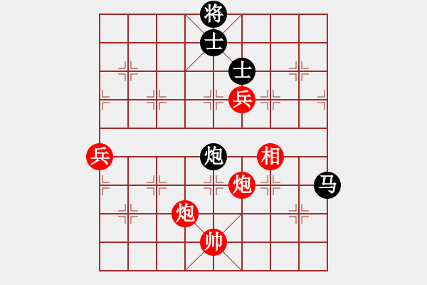 象棋棋譜圖片：朱瑞芬(9段)-勝-老王中王(月將) - 步數(shù)：200 